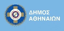 alma3